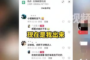 必威电竞官方截图0